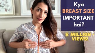 Does Boob Size Matter? (HINDI) | ब्रेस्ट साइज़ और बॉडी इनसिक्यूरिटी | Leeza Mangaldas video