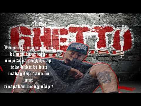 Ghetto Paradise - Geo G. Alas (Official Audio & Lyrics Video)