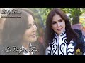 LA CULPA ES TUYA - ARELYS HENAO - Video Oficial LA CULPA ES TUYA - ARELYS HENAO - Video Oficial