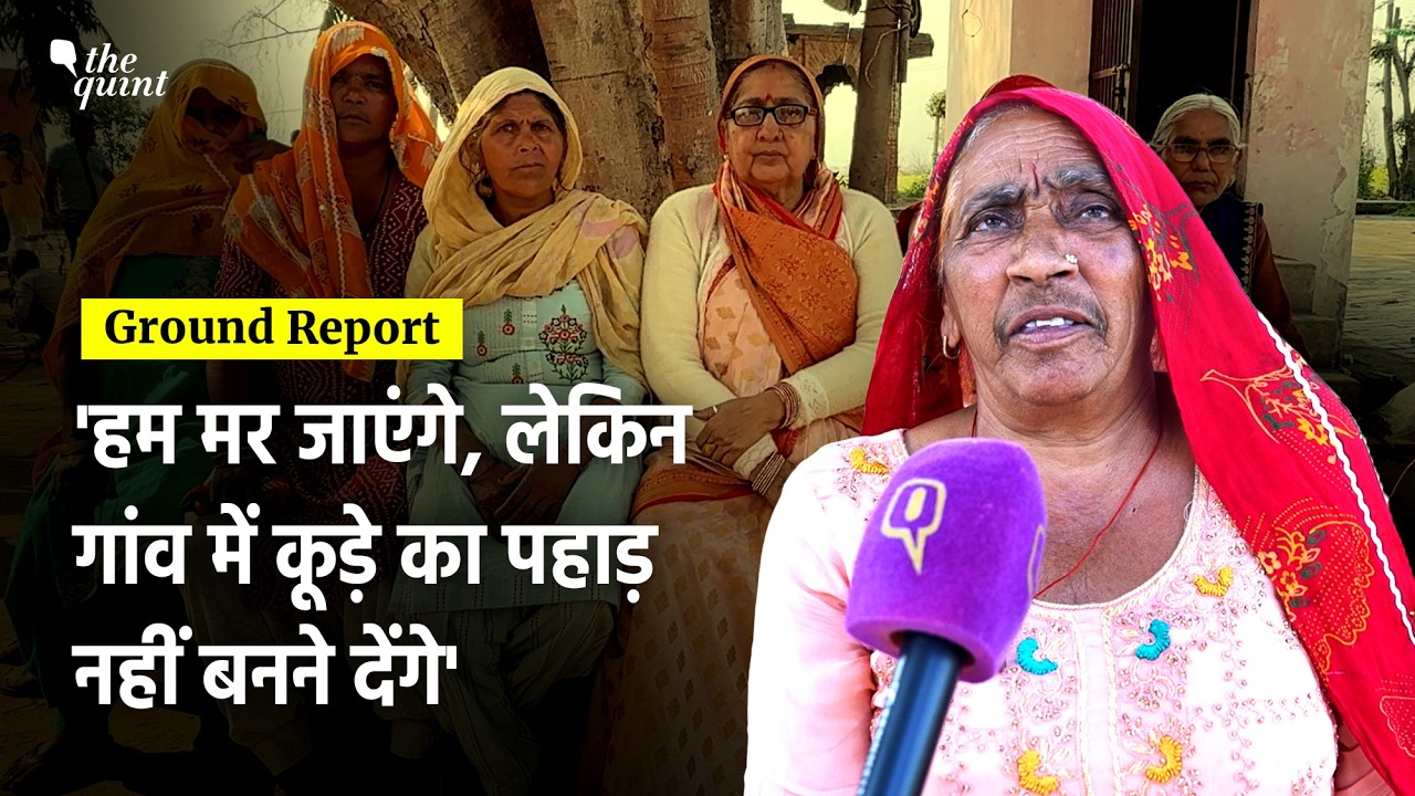 Ghaziabad Landfill Protest: Why Farmers Oppose the Solid Waste Management Plant? | Ground Report