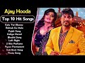 Ajay Hooda New Haryanvi Songs || New Haryanvi Jukebox 2024 || Ajay Hooda All Superhit Songs || Ajay