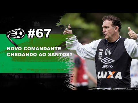Cuca é novo técnico do Santos
