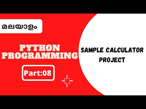 Part 8 Python Malayalam Tutorial For Beginners Python Coding Challengeaamil World
