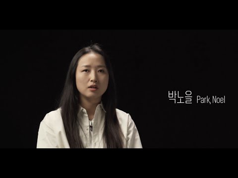 [전시] 김포아트빌리지 아트센터 2023 김포예술활동지원사업[시각예술분야] 창작지원 선정작가 그룹전 - 박노을 작가