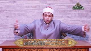 هل المحاريب بدعة 44 أبجدية التصوف د  محمود عابدين الأزهري