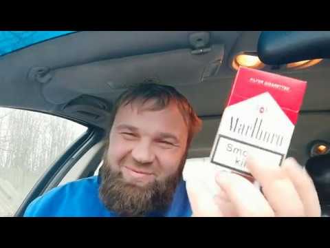Marlboro из подвального Duty Free