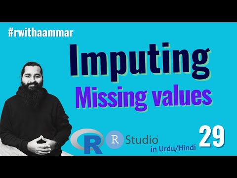 R with Aammar is back with more power R programming complete course in Urdu Hindi