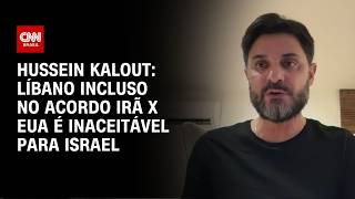 Vídeo: Líbano incluso no acordo EUA x Irã é inaceitável para Israel, diz pesquisador de Harvard | WW