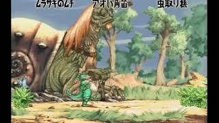 ぽっちゃり竜人が七ツ風マスターを目指す実況Part10