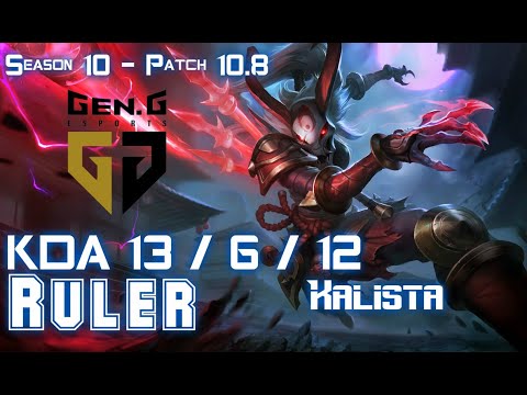 Gen Ruler KALISTA vs APHELIOS ADC - Patch 10.8 KR Ranked