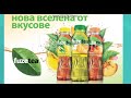 Великолепната шесторка Funding Credits