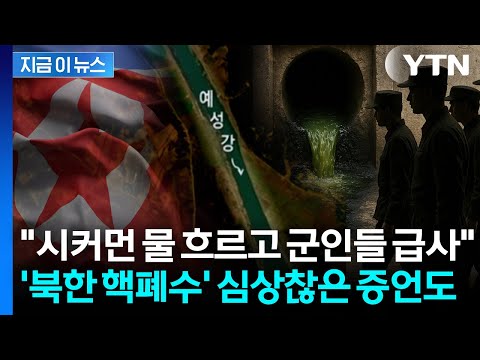 아이콘