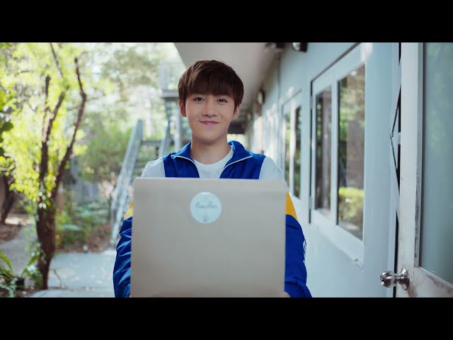 ส่งร้อนเสิร์ฟรัก (BITE ME) [OFFICIAL TEASER]