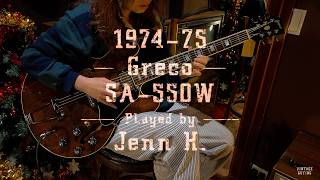 Video thumbnail for 1974-75 Greco SA-550W Played by Jenn H. @jenniferhsieh72 by 古董 VINTAGE GUTING 亭