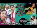 সকলো আশা শেষ হৈ গৈছিল মাজুলী ৰাস চাবলৈ গৈ ভগৱানে বচালে dimpu ক হঠাৎ আকৌ লগ পাই গলোঁ