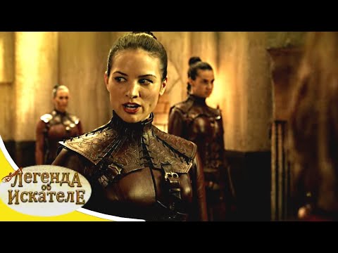 Легенда об искателе - Сезон 2 серия 18 - Уолтер | Новый сериал Disney о волшебстве