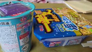 【高卒社会人2年目】貯金が100万いきましたとさ。