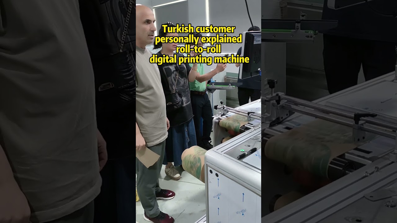 Water-based roll-to-roll digital printer#paperpackaging #rolltorollprinter #packaging#digitalprinter