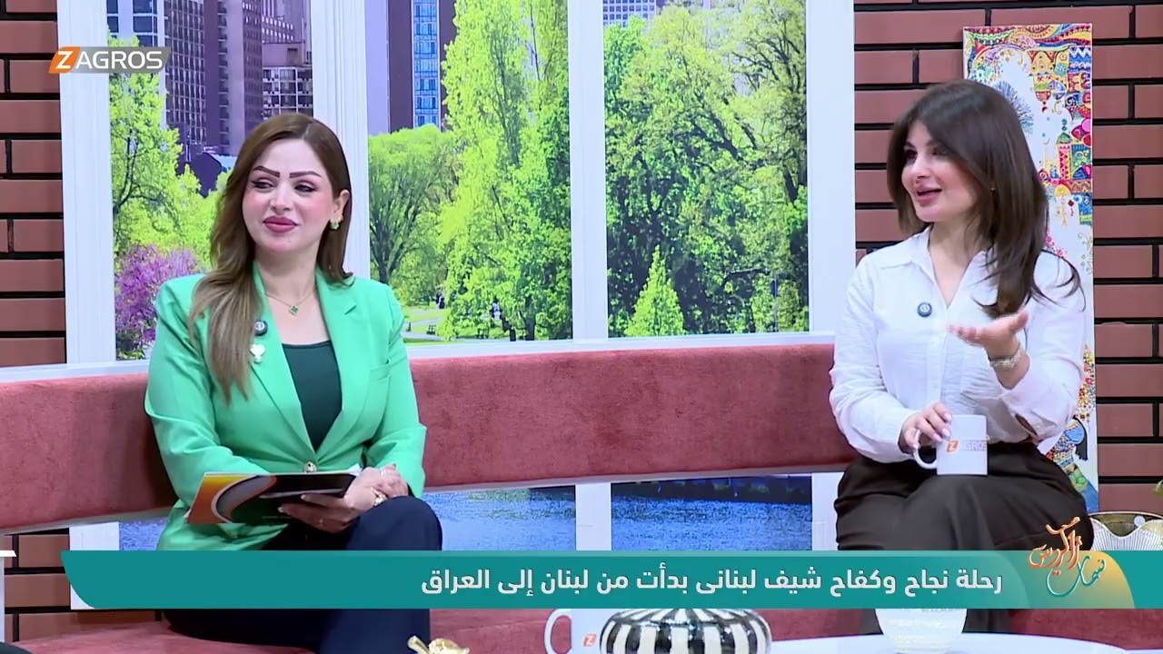 فيديو | رحلة نجاح وكفاح شيف لبناني بدأت من لبنان إلى العراق || نزيه باجوق - شيف لبناني