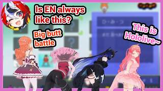 Miko Was Surprised When Kiara Suddenly Showed Her Butt!!! With Roboco Mio Calli Bae Nerissa!!!