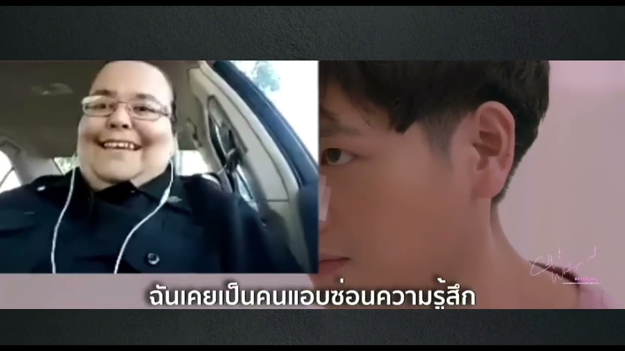 ที่ปรึกษาปัญหาชีวิต - ให้ “การพูด” มันช่วยบรรเทาจิตใจ - 2