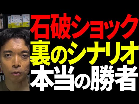 種草か芝生ですか?一目でわかるメリットとデメリット トピックス
