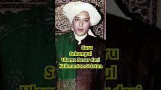Download lagu Biografi Abah Guru Sekumpul, Ulama Besar dari Kalimantan Selatan #fakta#abahgurusekumpul mp3