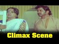 Avan Aval Adhu Movie Climax Scene Tamil Movie