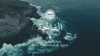 Download lagu Sahabat Quran Surah 001 Al-Fatihah سؤرة الفاتحة mp3