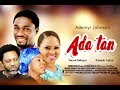 ADATAN Latest Yoruba Movie 2017 Yoruba BLOCKBUSTER