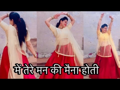 Main Tere Man Ki Maina Hoti l Alka Yagnik l Full Dance Video