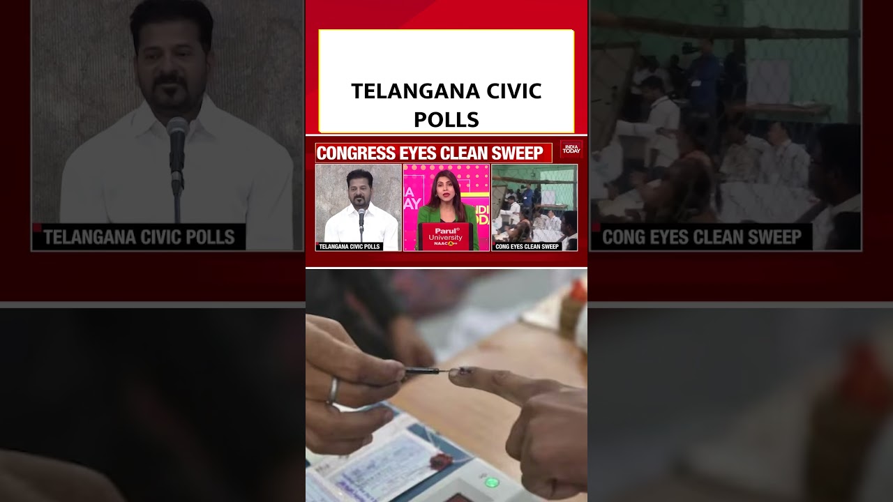 Telangana Civic Election Results: Congress Leads, BRS At Second | Politics