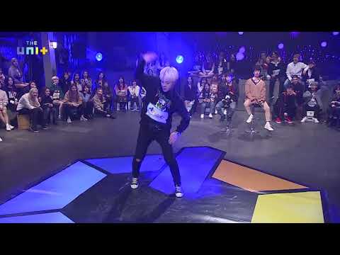 THE UNIT/유닛B 의진빅플로 포지션 배틀 댄스 EUI JIN/BIGFLO ∕ Position Battle Dance