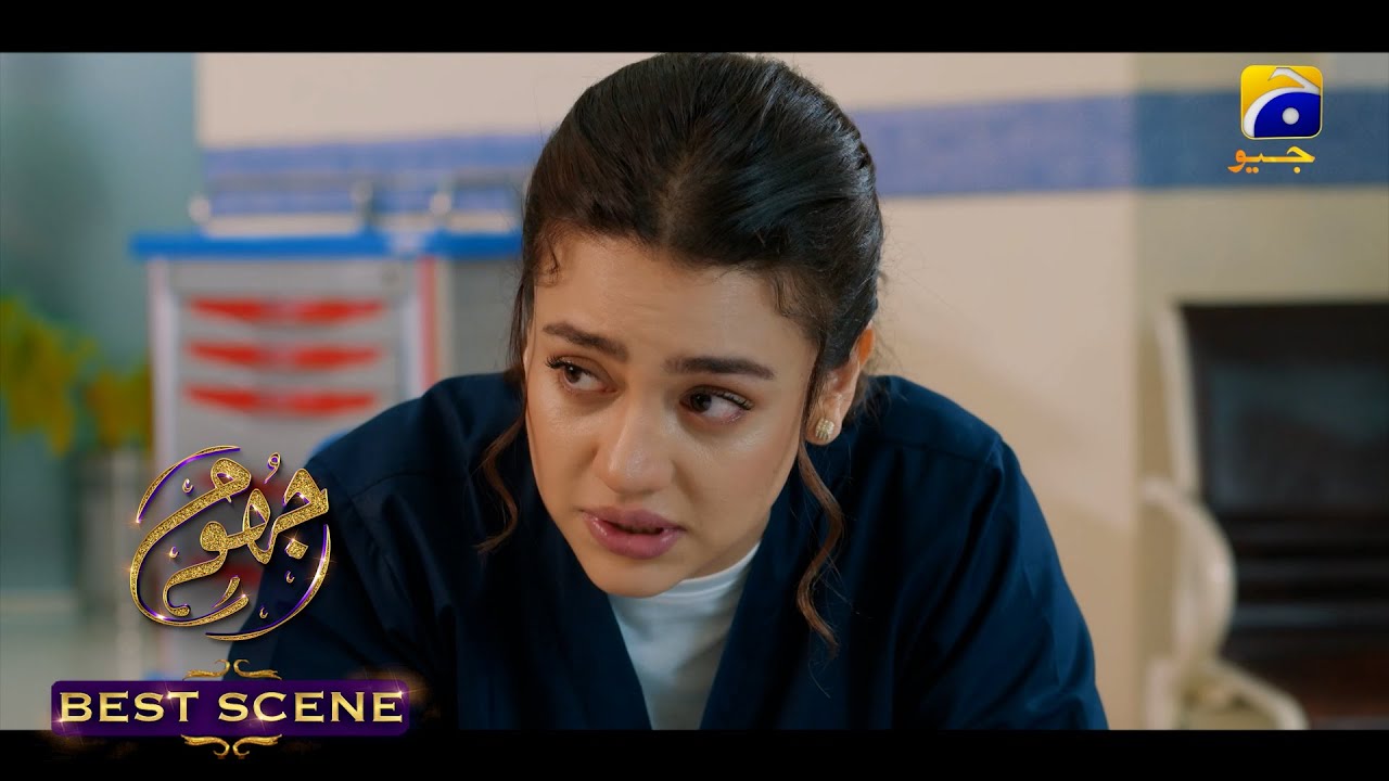 Jhoom Episode 08 || 𝐁𝐞𝐬𝐭 𝐒𝐜𝐞𝐧𝐞 𝟎𝟏 ||  Haroon Kadwani - Zara Noor Abbas || Har Pal Geo