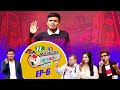 সুপুরুষ কাদেরকে বলা হয় জানালেন রবিন H