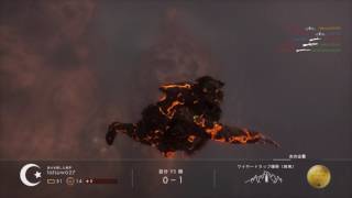 Battlefield™ 1　ワイヤートラップで死んだらホームランになった