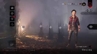 ＃5［PS4版］DBDを生配信