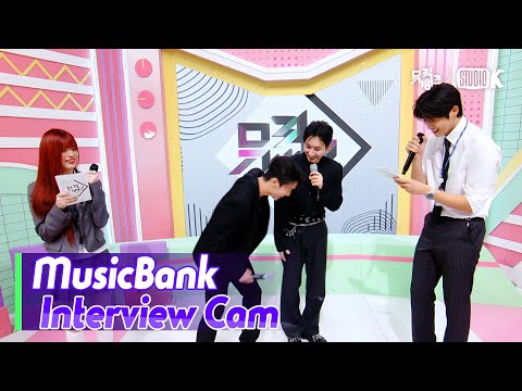 (ENG)[MusicBank Interview Cam] 슈퍼주니어-D&E (SUPER JUNIOR - D&E Interview)l@MusicBank KBS 241004