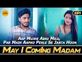 May I ComIng Madam Episode 1 New Web Series This Is Sumesh Poonam Raheja Shweta Mahara