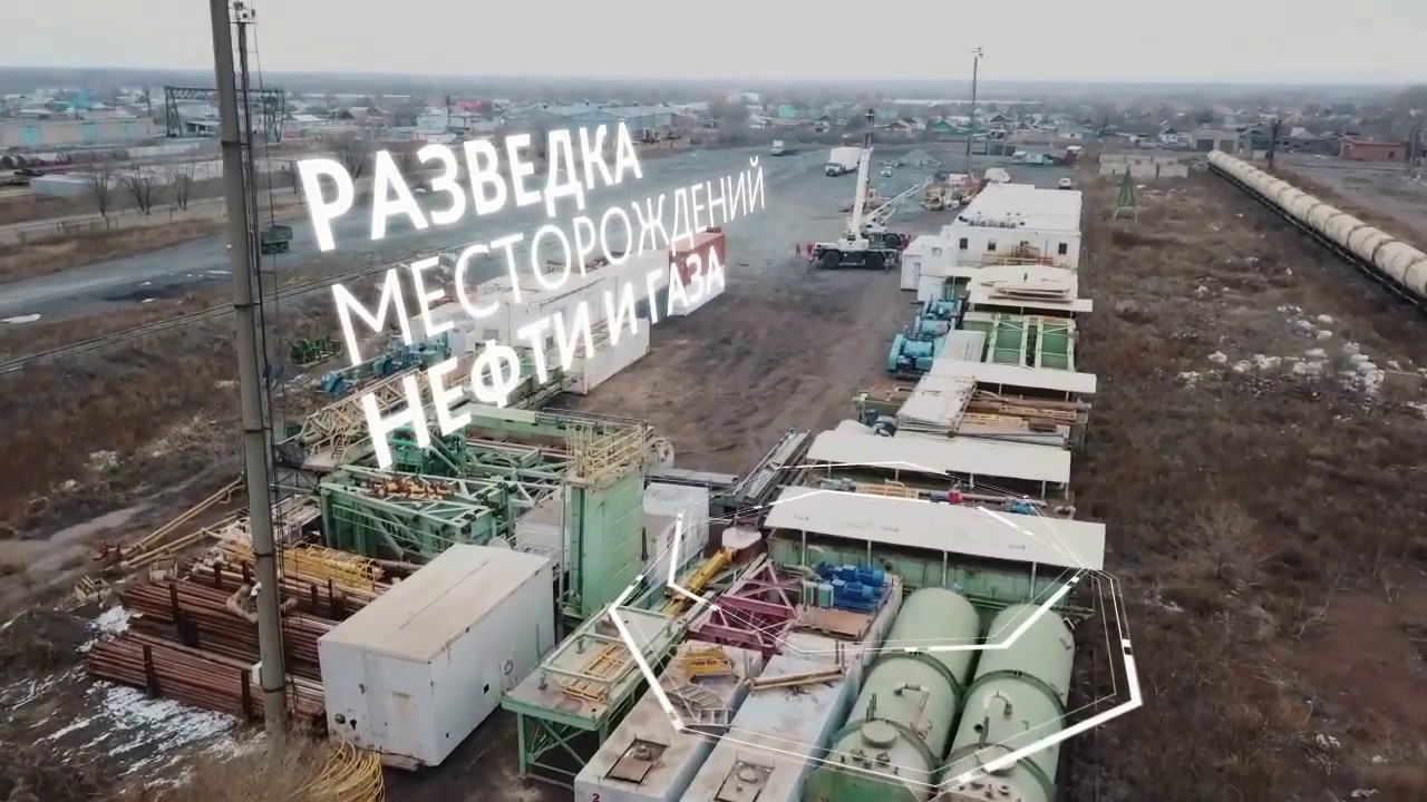 Globalink: One Source, One Solution for Project Logistics