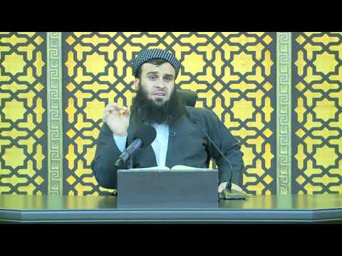 وانەی دووسەد و شەست و یەکەم