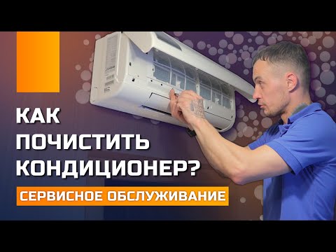 фото монтаж, ремонт, тех.обслуживание кондиционеров 0