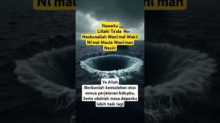 Download lagu Nawaitu Lillahi Ta'ala #shorts #viralvideo #viralshorts #shortvideo #short #quotes #fyp mp3