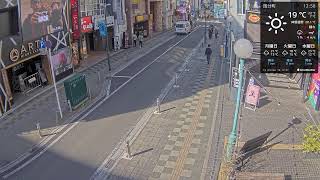 国分町