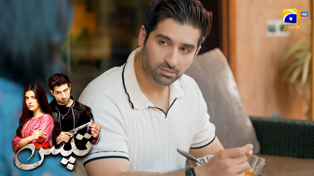 Zakham Abhi Kacha Hai😍😍 || Tapish || Har Pal Geo