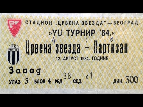 Crvena Zvezda - Partizan 4:0 / turnir velike četvorke (1984.)