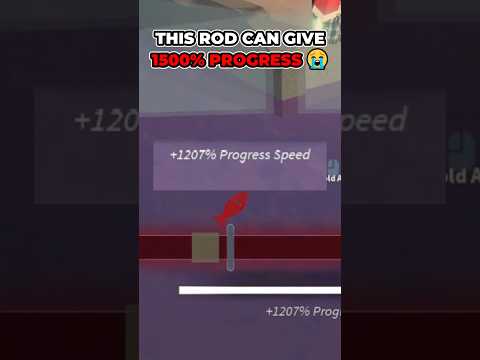 THIS ROD GIVES 1500% PROGRESS SPEED?? 💀💀 #fisch #roblox #robloxmemes #gaming #robloxshorts