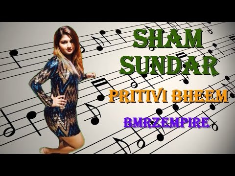 Pritivi Bheem & The Bmrz Band - Sham Sundar #1 Hit