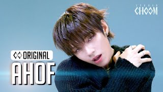 Download lagu AHOF(아홉) '피노키오는 거짓말을 싫어해' (4K) | STUDIO CHOOM ORIGINAL mp3 Download lagu AHOF(아홉) '피노키오는 거짓말을 싫어해' (4K) | STUDIO CHOOM ORIGINAL mp3