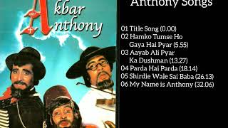 Amar Akbar Anthony (1977) All Songs Jukebox Vinod 